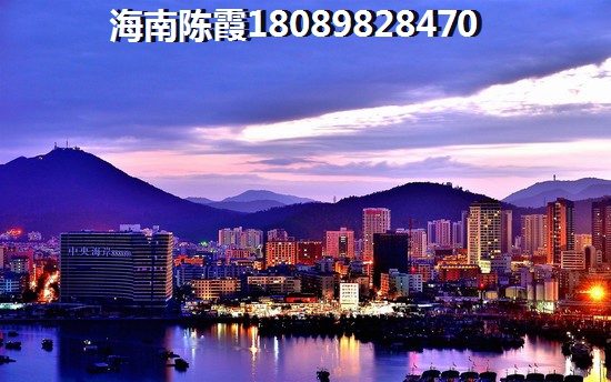 海南樂東龍沐灣8萬一套的海景房，樂東龍沐灣海景房優缺點解析！