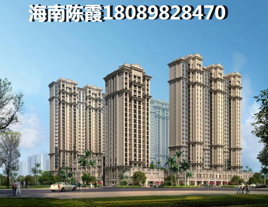 西城1號二手房適合touzi